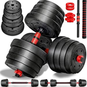 Комплект гири и щанга 2 в 1 re:sport 40 кг