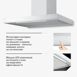 Абсорбаторът klarstein velaire 90 см