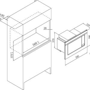 amica emw 13170 s Вградена