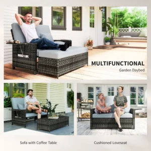 outsunny градински диван