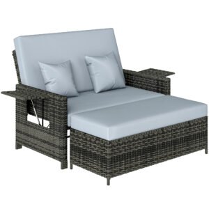 outsunny градински диван